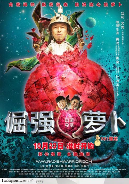 Fontys新闻应用科学大学国际商务文凭证书